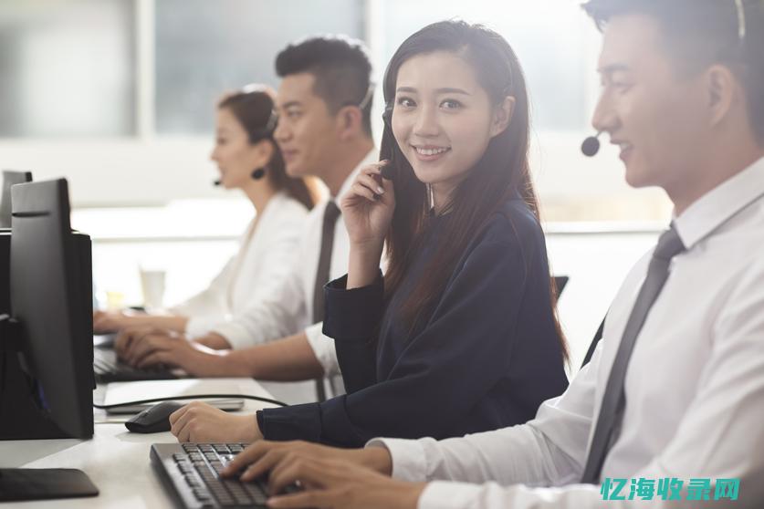 温州外包做客工资多少