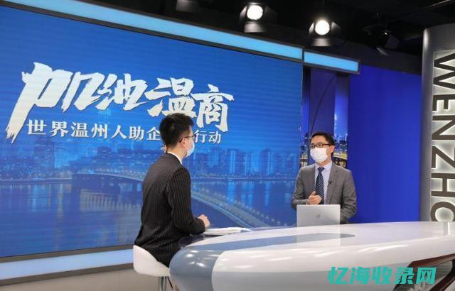 温州外包做客房公司有哪些