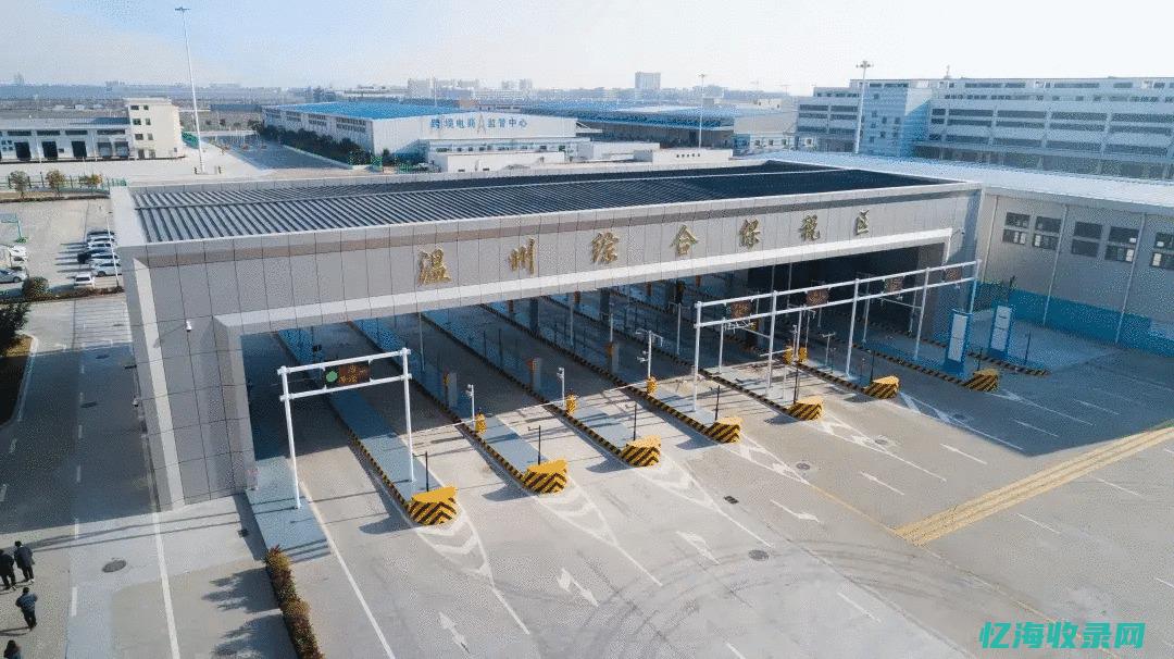 温州外包零件加工 (温州外包零件厂家)