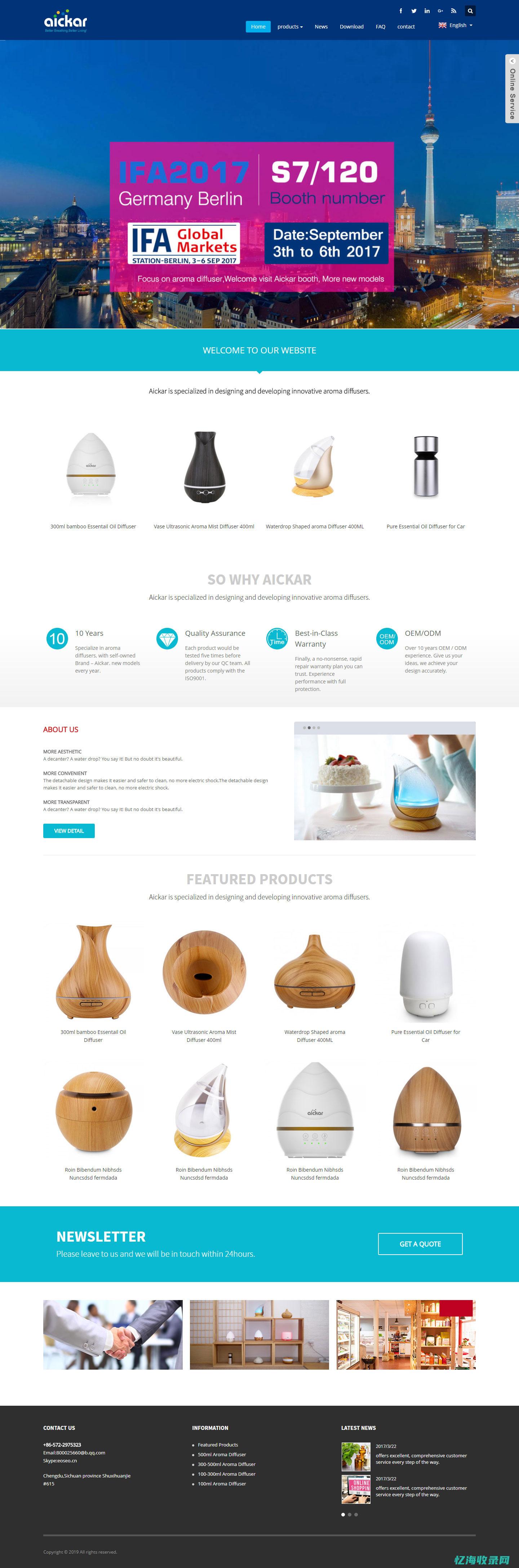 外贸seo网站搭建