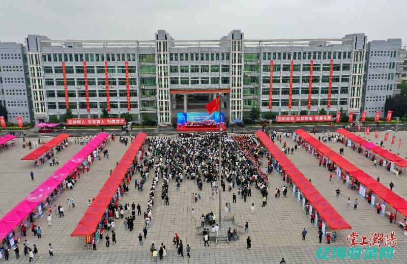 衡阳工业生产企业有哪些