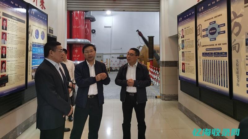 重庆鸿伟鑫电子有限公司 (重庆鸿伟鑫电子有限公司怎么样上班)