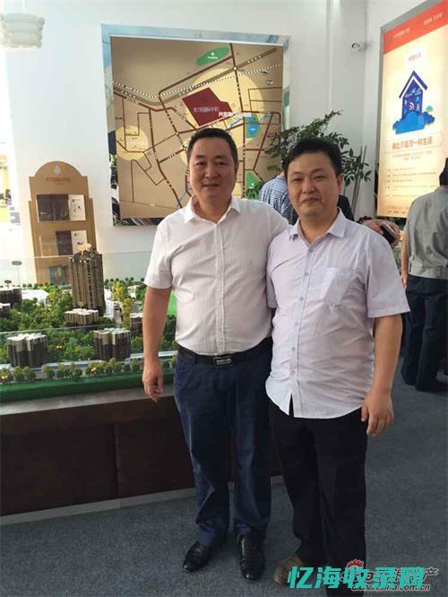 鸿伟鑫电子有限公司