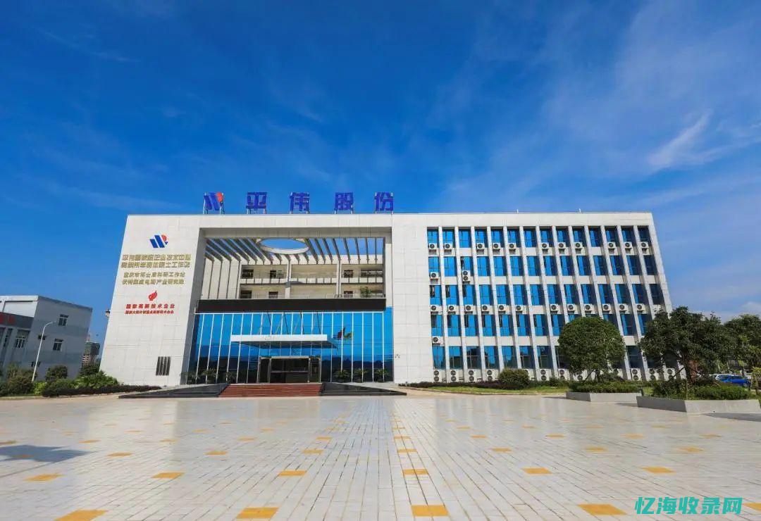 重庆鸿伟义企业咨询有限公司