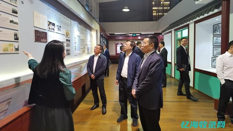 重庆鸿伟鑫电子有限公司