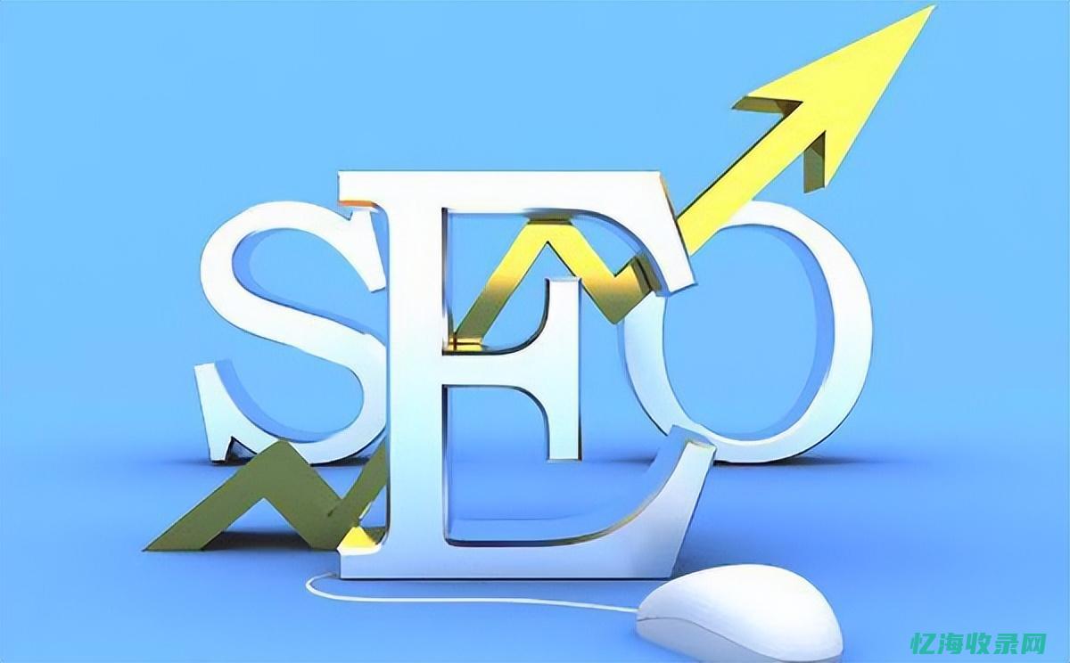 四川seo关键词排名