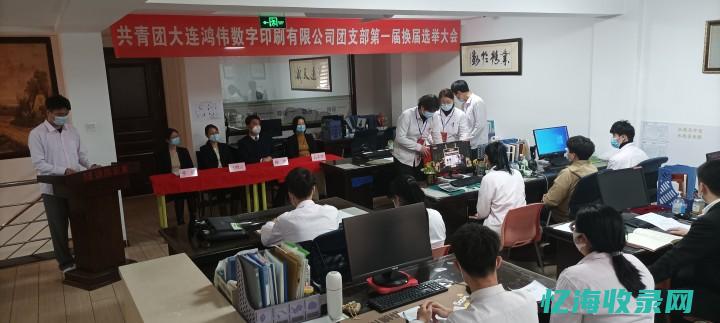 重庆鸿伟网络科技招聘