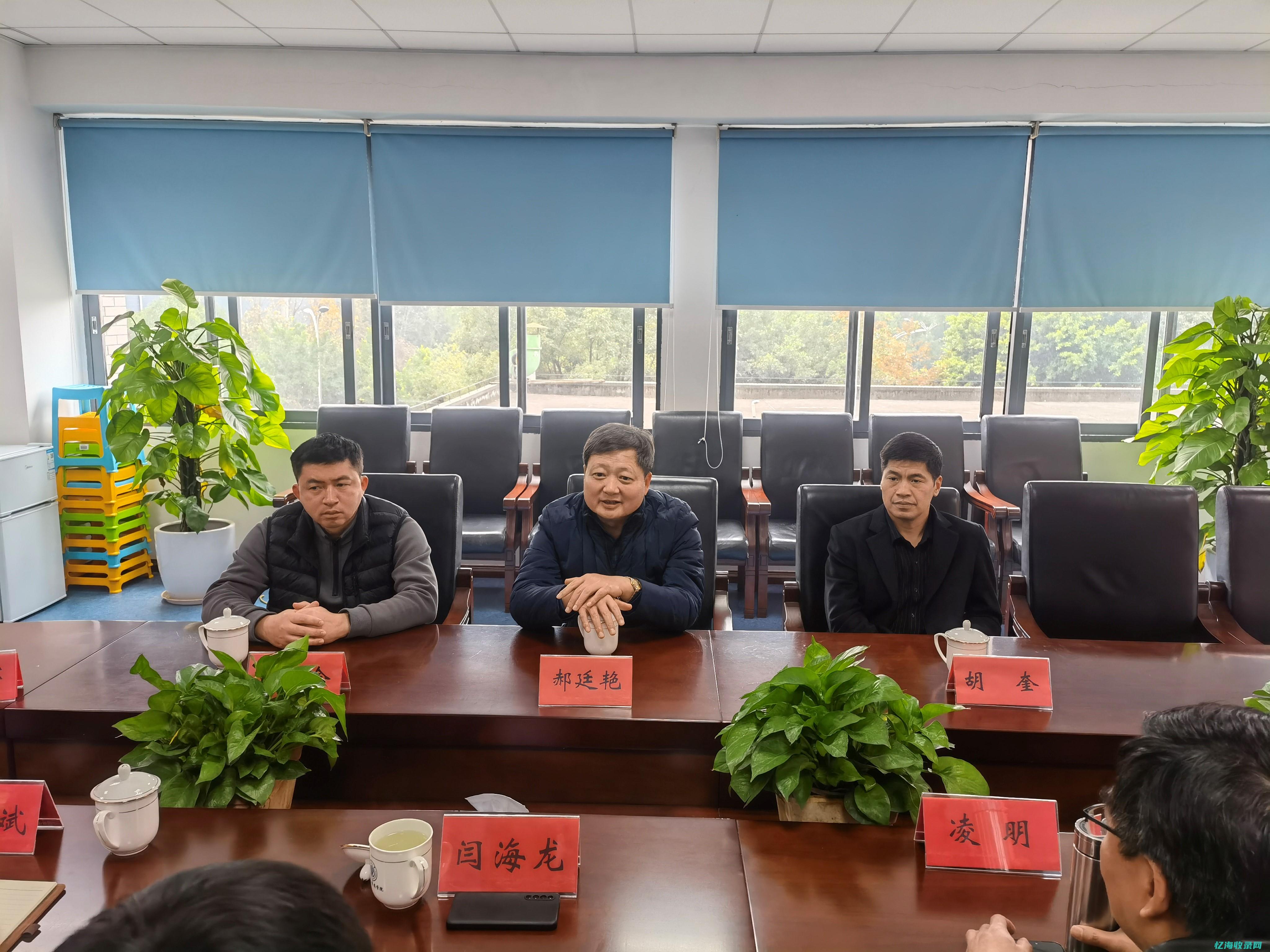 重庆鸿伟鑫电子有限公司