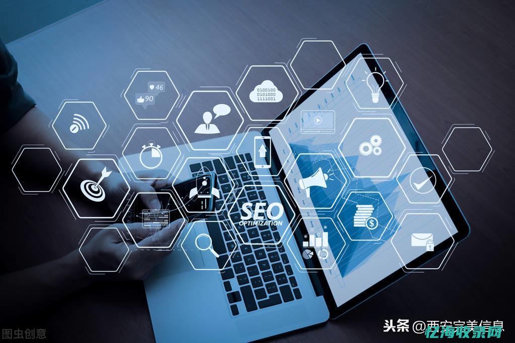 网站为什么要公安备案