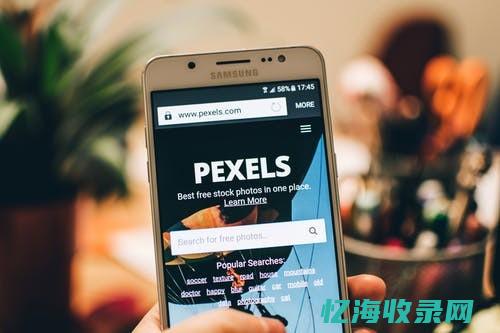 长沙seo快速排名