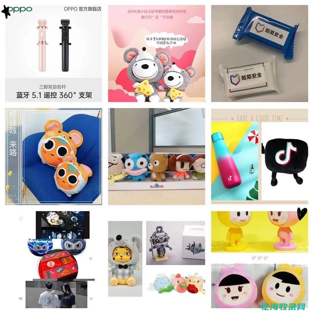 成都白帽子健身 (成都白帽子科技有限公司)