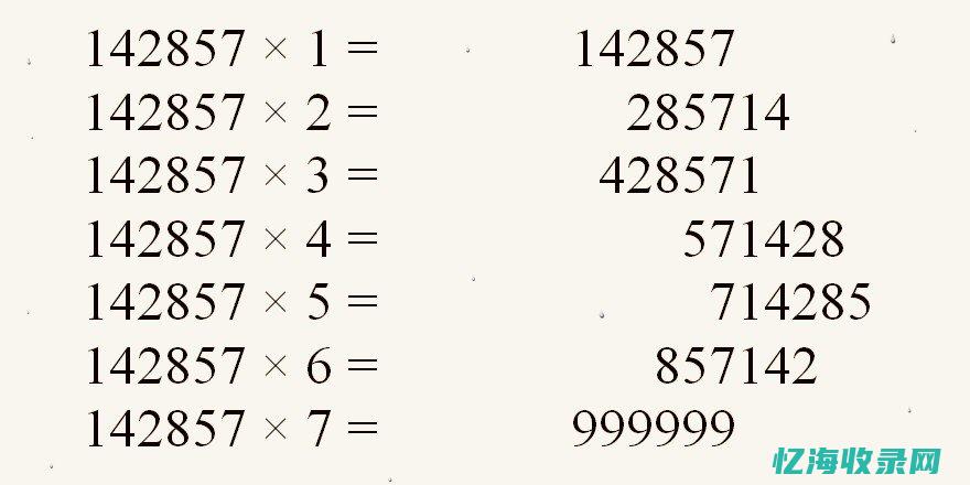 求一个2024年能看的