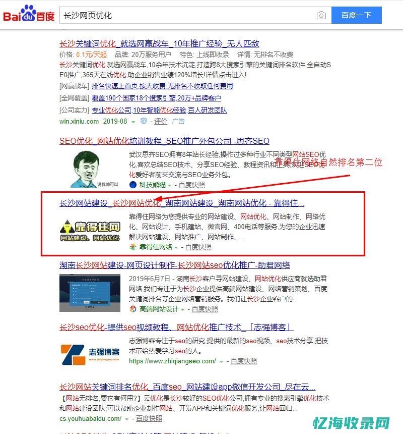 生日唱什么歌曲合适