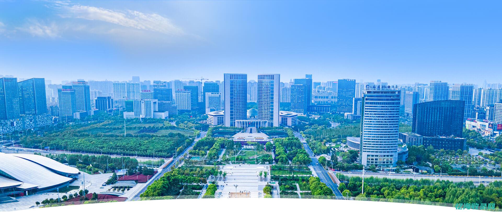 合肥网站seo整站优化 (合肥网站seo外包)