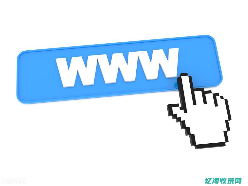 seo文章标题应该怎么写