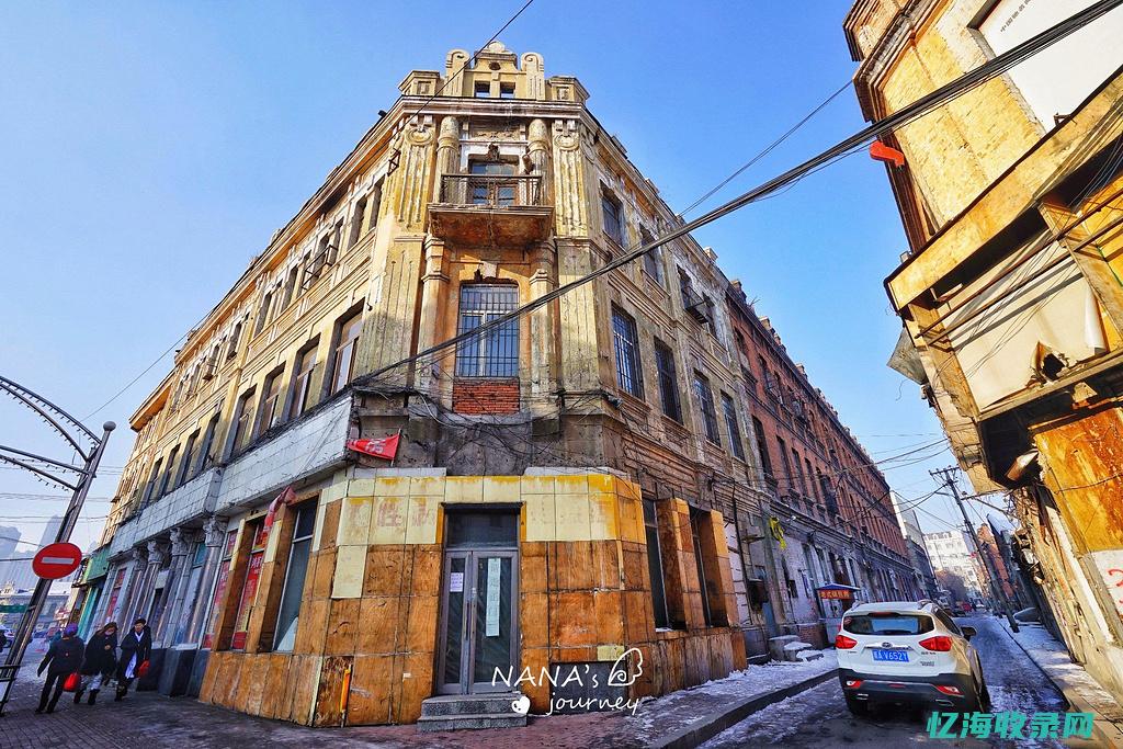 哈尔滨网站搜索 (百度哈尔滨)