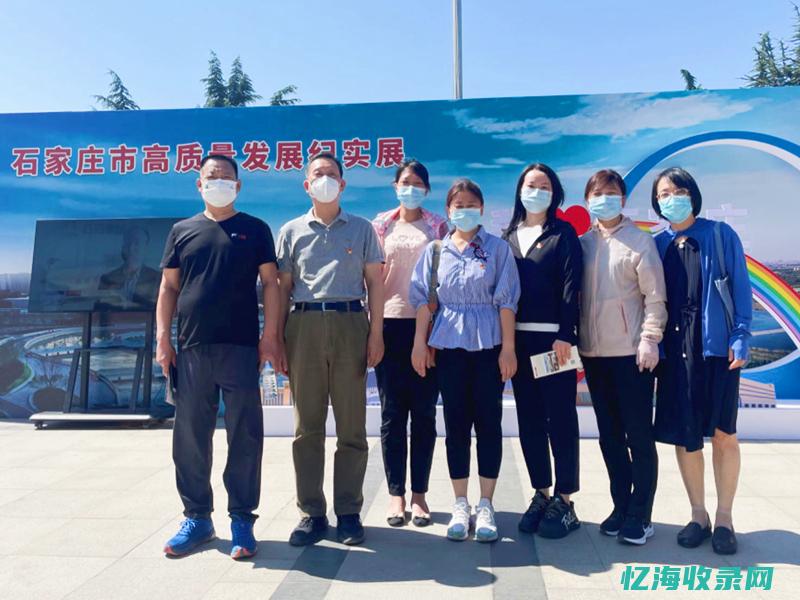 石家庄关键词优化快排