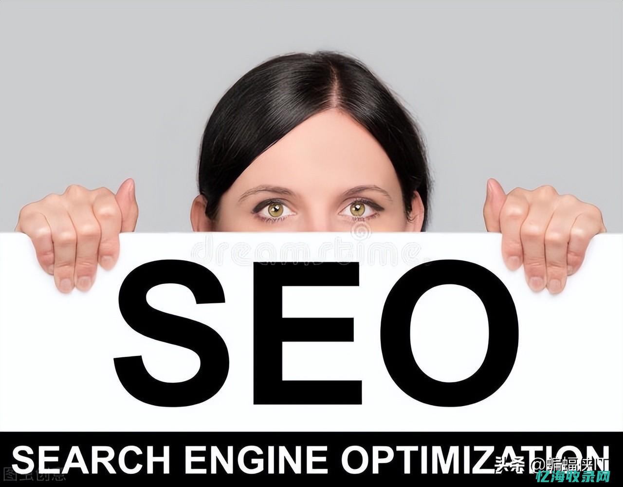 seo推广方案参考