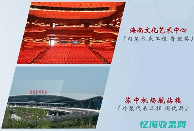 扬州seo优化公司