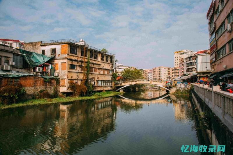 西乡网站建设 (西乡门户网)