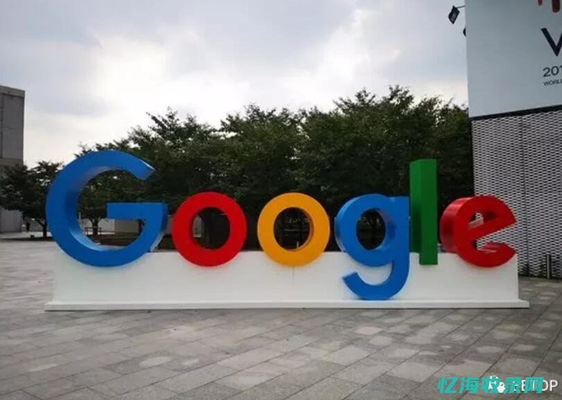 无锡谷歌体验中心