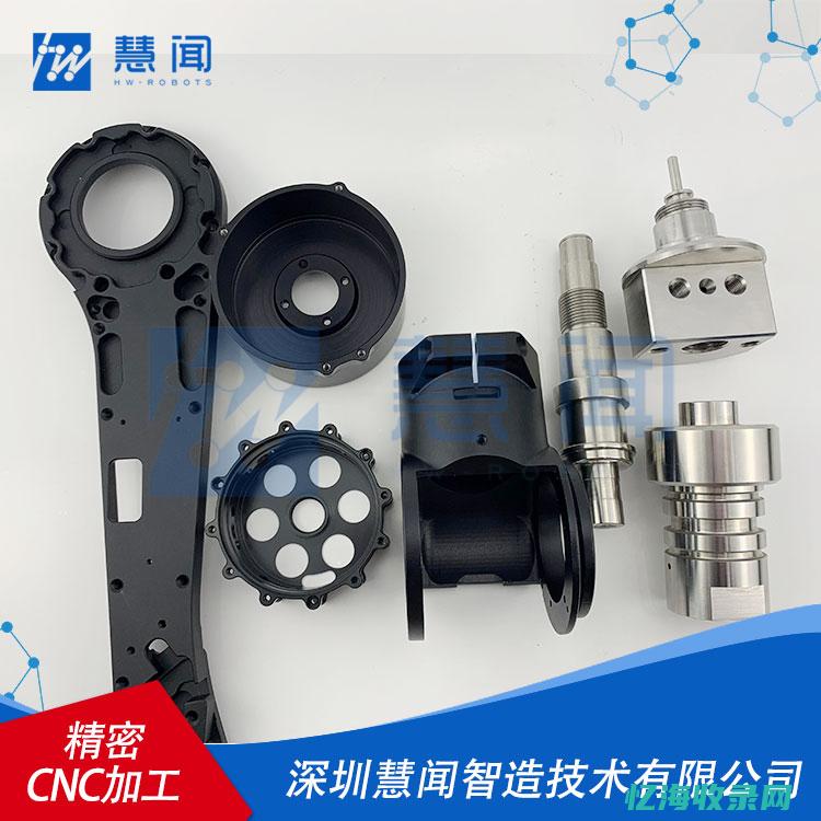 温州外包零件加工