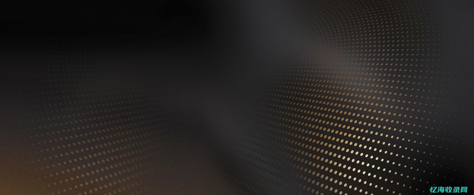 营销型网站设计