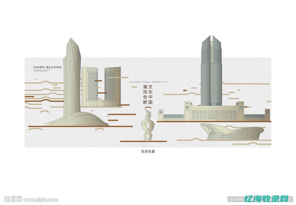 合肥seo拓展培训网 (合肥seo排名)