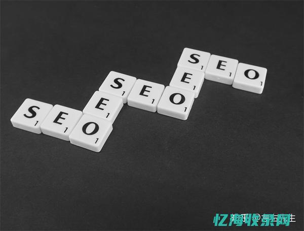 营销型网站设计