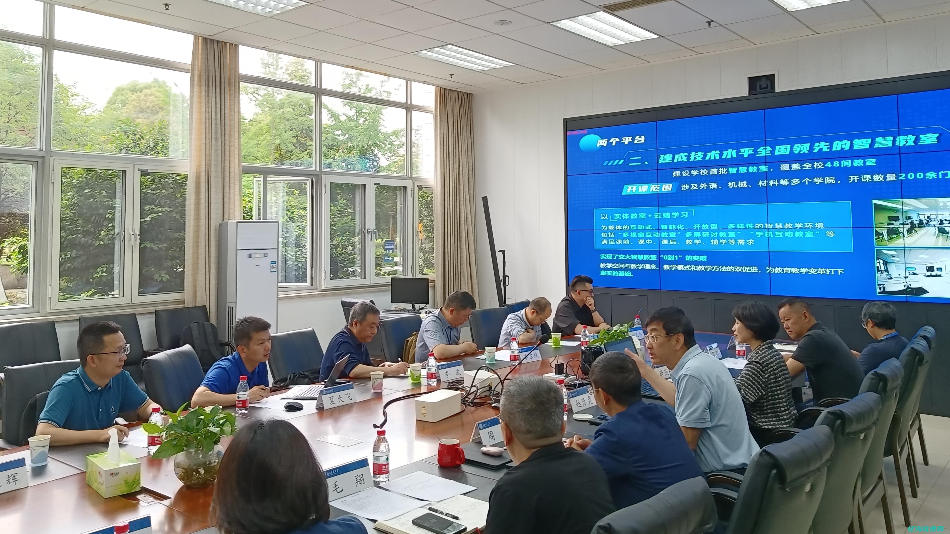 重庆网络seo公司