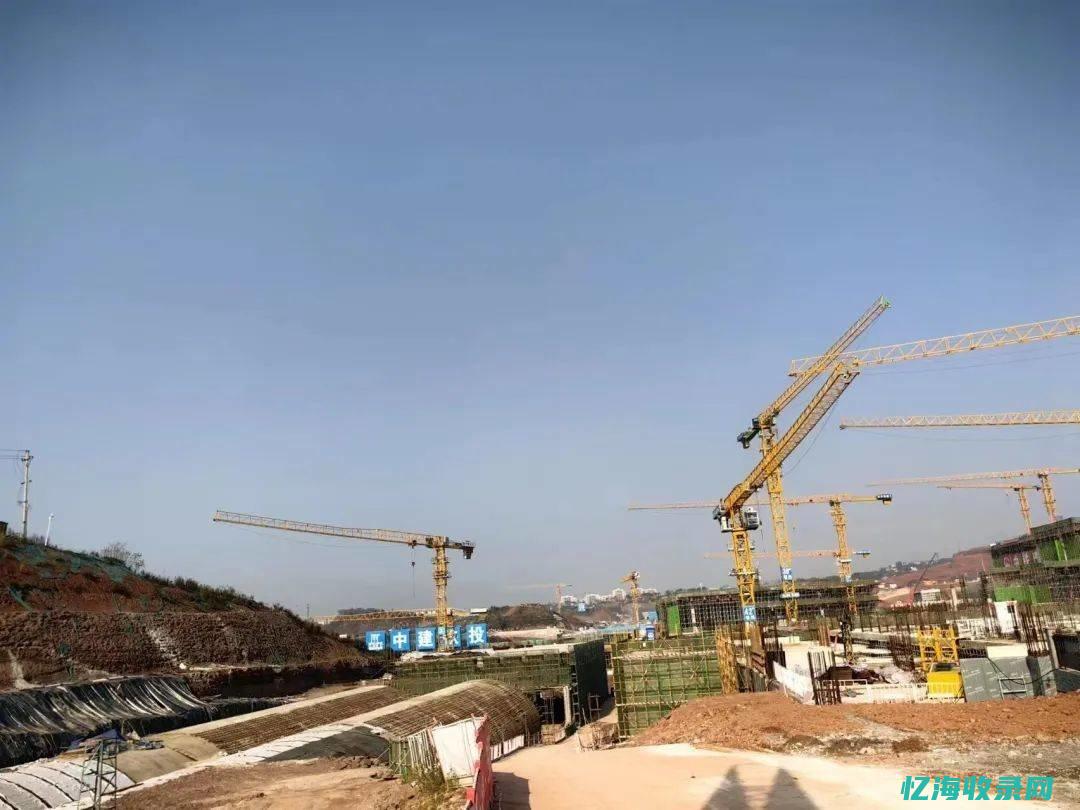 重庆企业建站程序 (重庆建筑企业备案信息网)