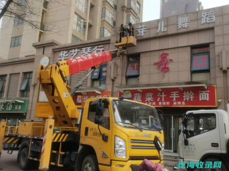 郑州seo外包行者seo06