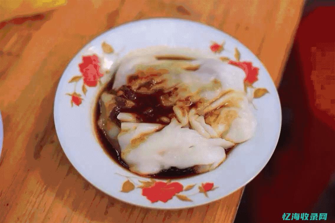 潮汕涩肚子什么意思 (潮汕的吃的)