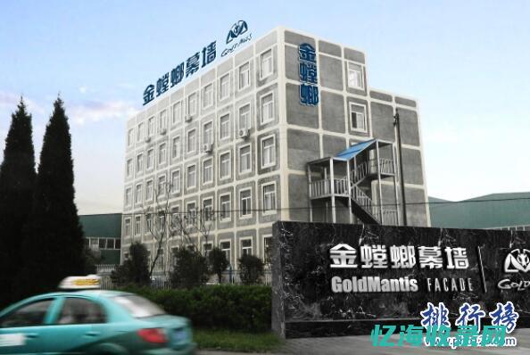 苏州seo排名优化公司