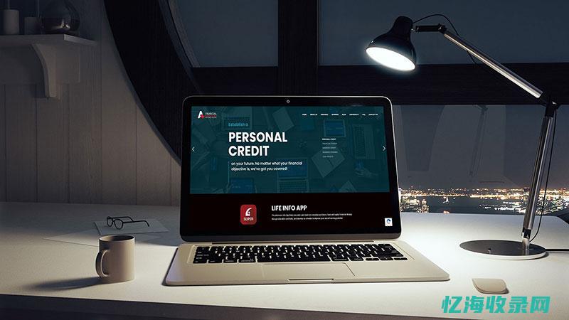 网站公司是怎么运营的