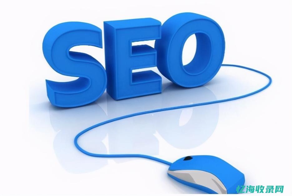 益阳网站建设优化