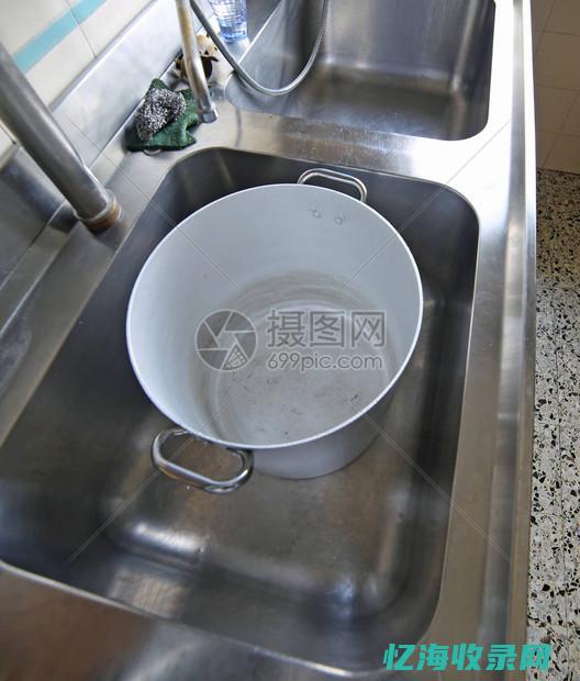 衡阳专业水槽洗碗机