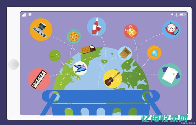 网站如何吸引客户