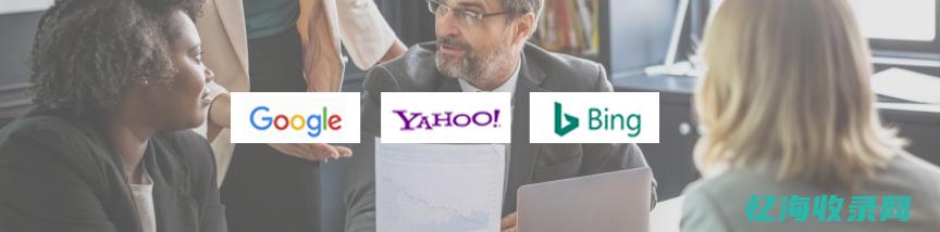 广州seo成功案例