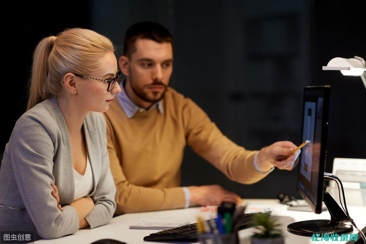益阳网站建设优化