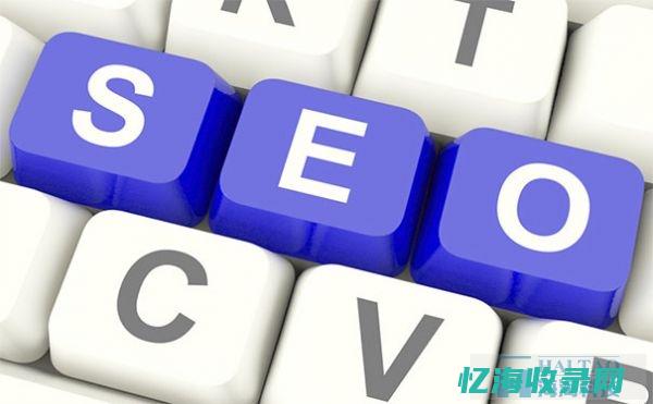 北京seo网站优化培训