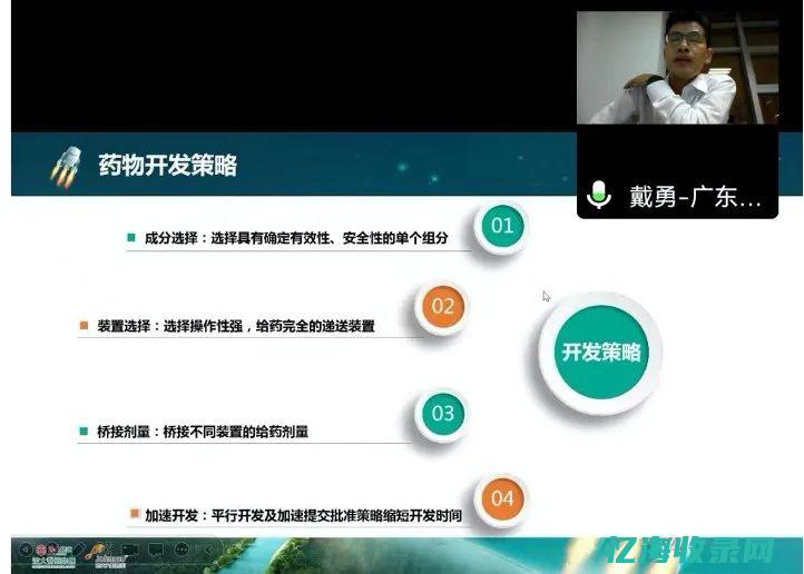 江西森润建材有限公司