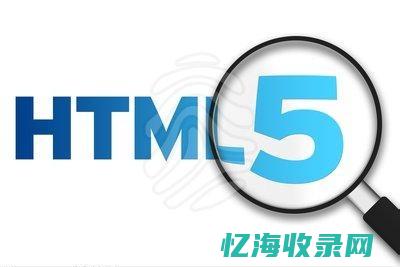 宁波seo整站优化方案