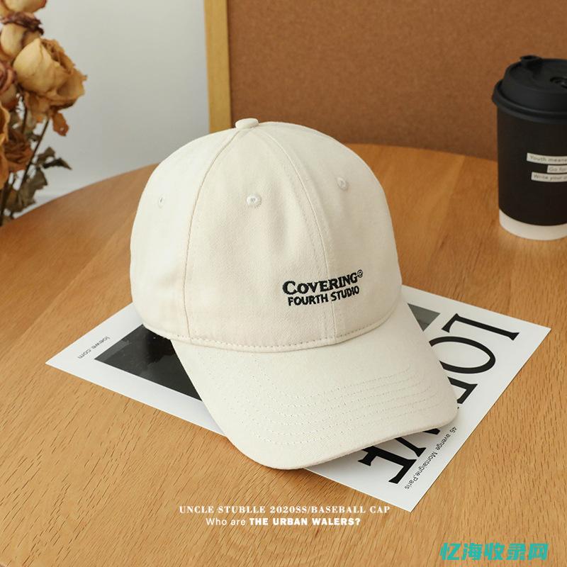 成都白帽子黑客