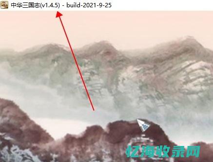 陕西三秦森工菌业有限公司