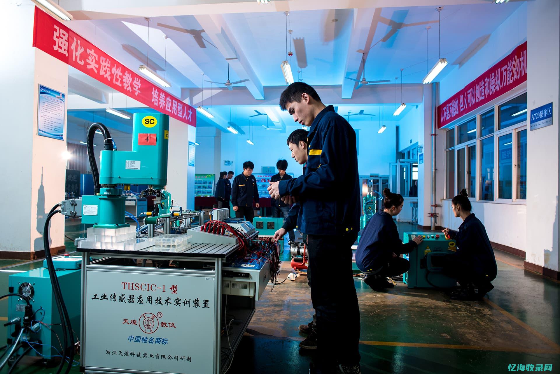 新乡专业公共服务平台