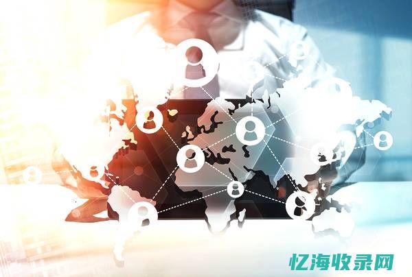 开发是还是后端