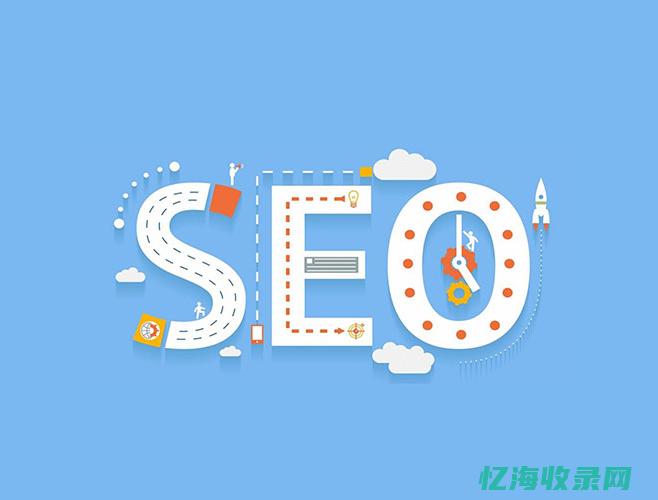 网站开发实训报告