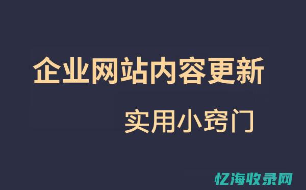 徐州seo排名