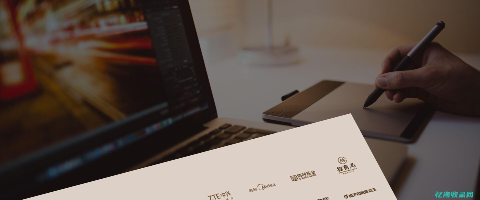 深圳网站设计 (深圳网站建设制作)